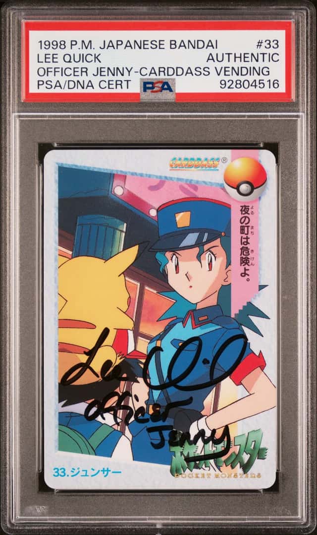 Officer Jenny
