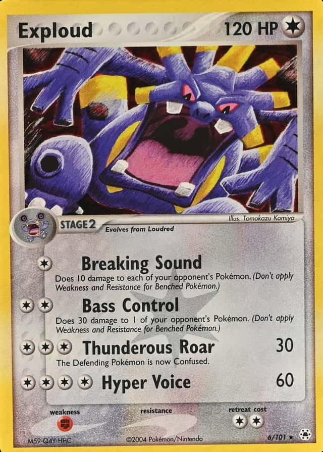 Reverse Holo