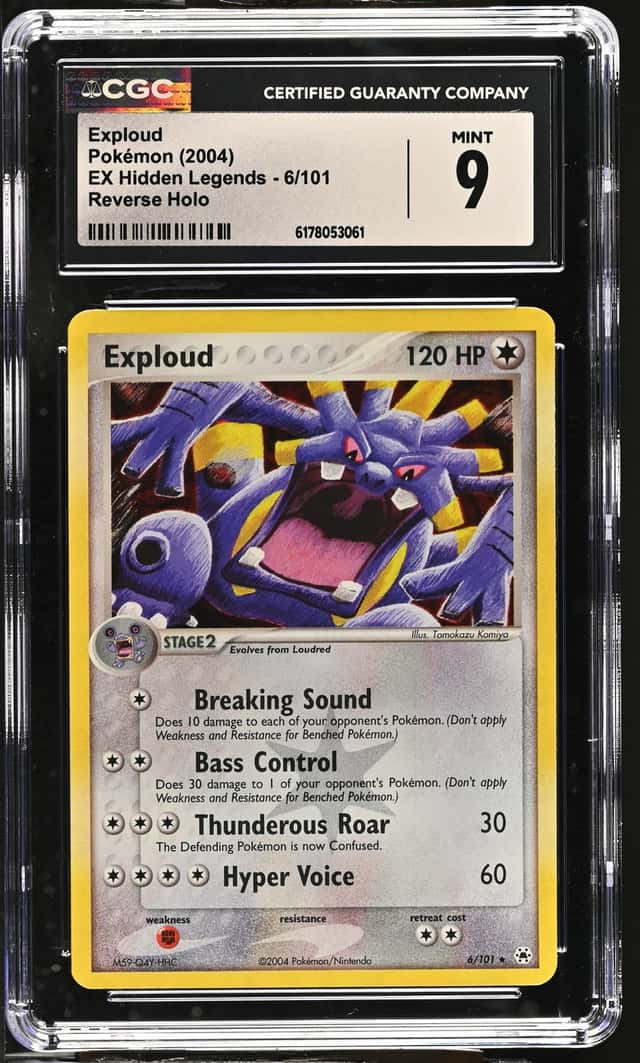 Exploud