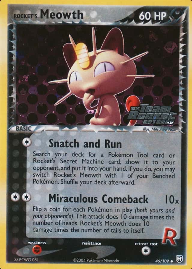 Reverse Holo