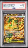 Mega Rayquaza Ex
