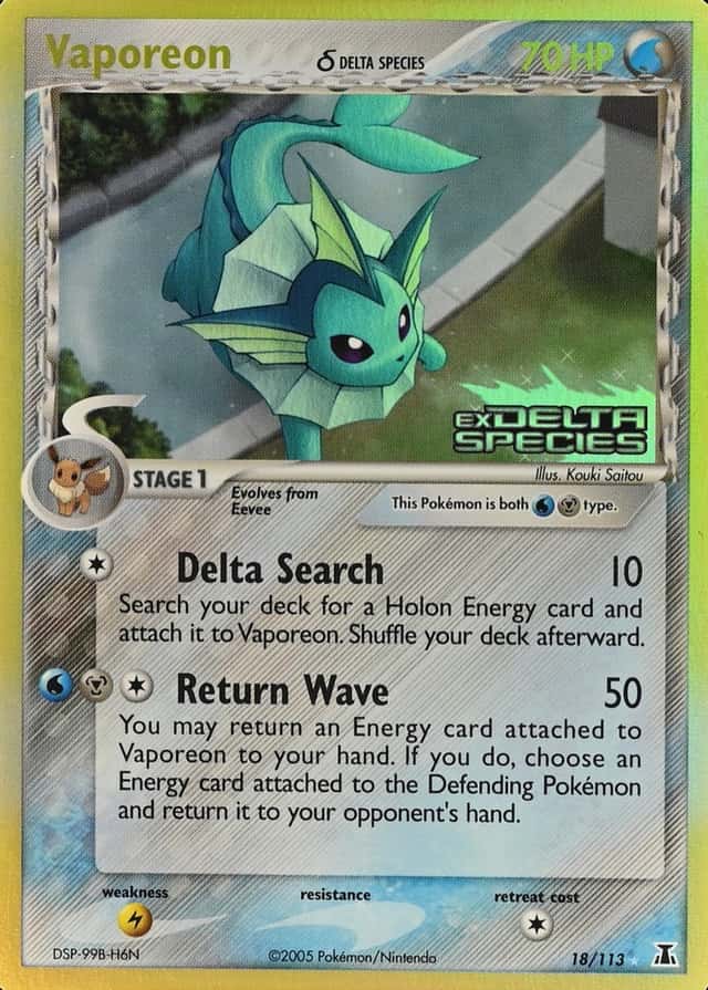 Reverse Holo