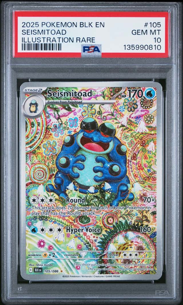 Seismitoad
