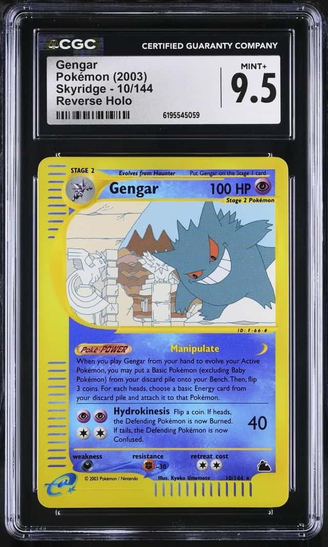 Gengar