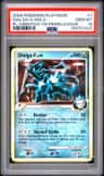 Dialga G