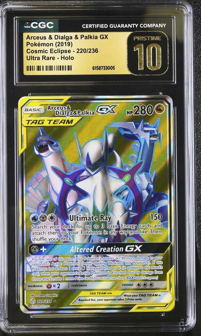 Arceus & Dialga & Palkia GX