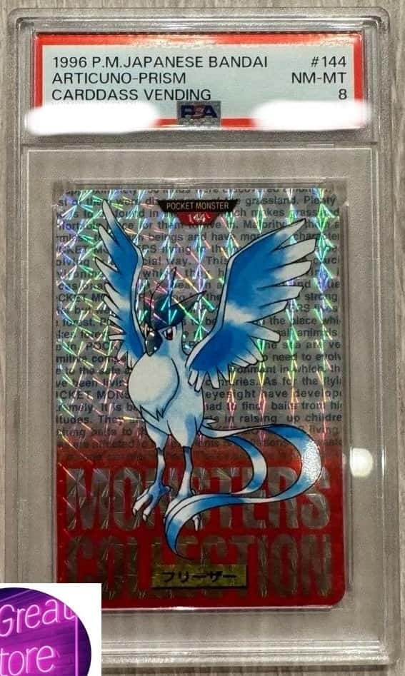 Articuno-Prism
