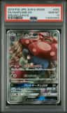Vileplume Gx