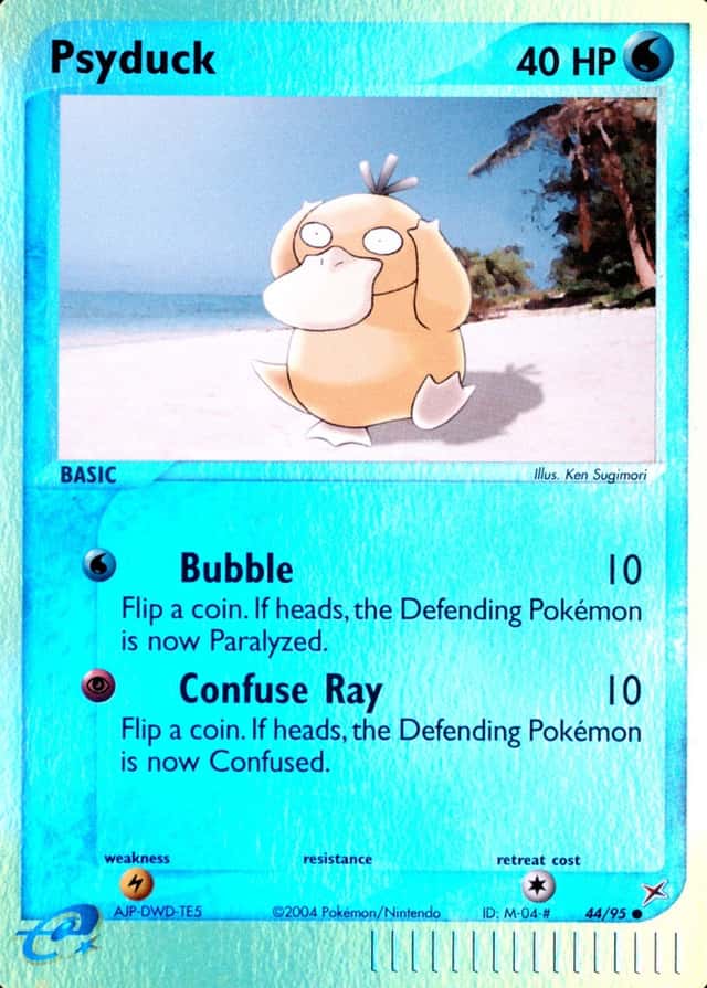 Reverse Holo
