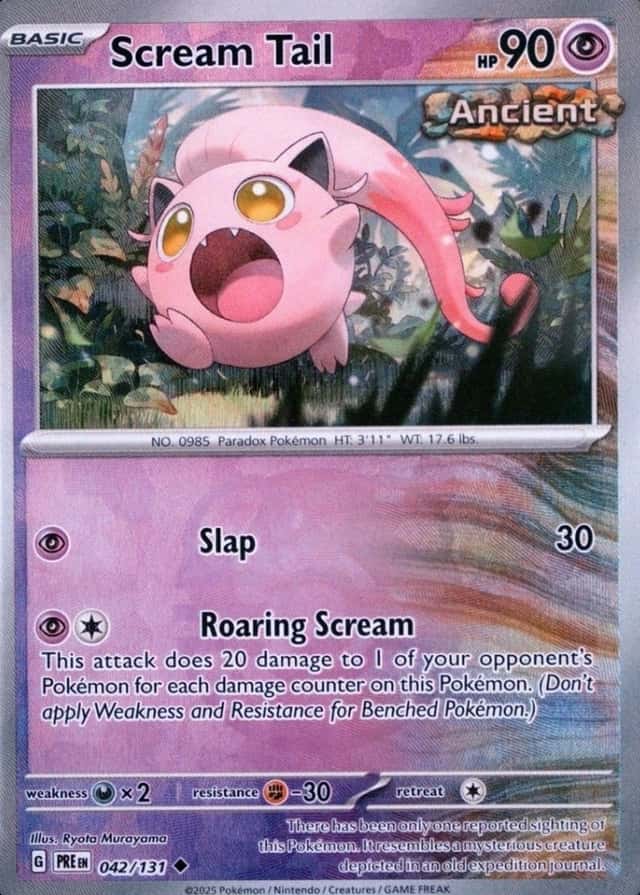 Master Ball · Reverse Holo