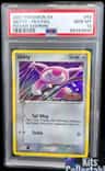 Skitty
