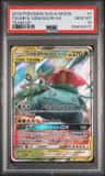 Celebi & Venusaur Gx