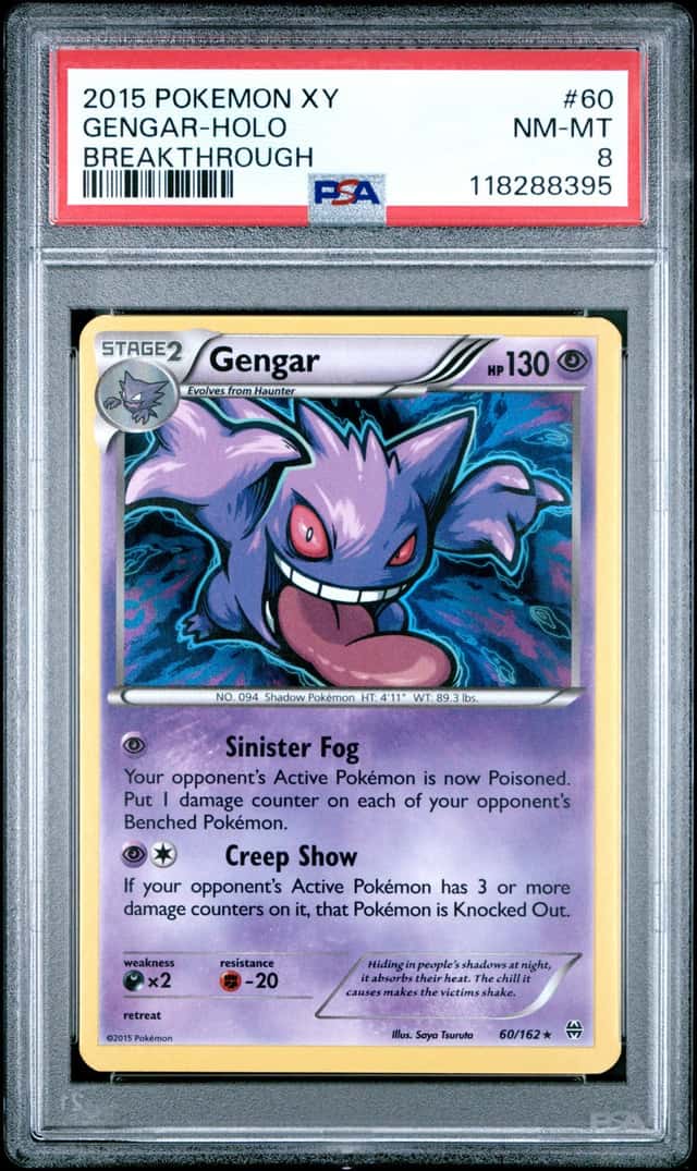 Gengar