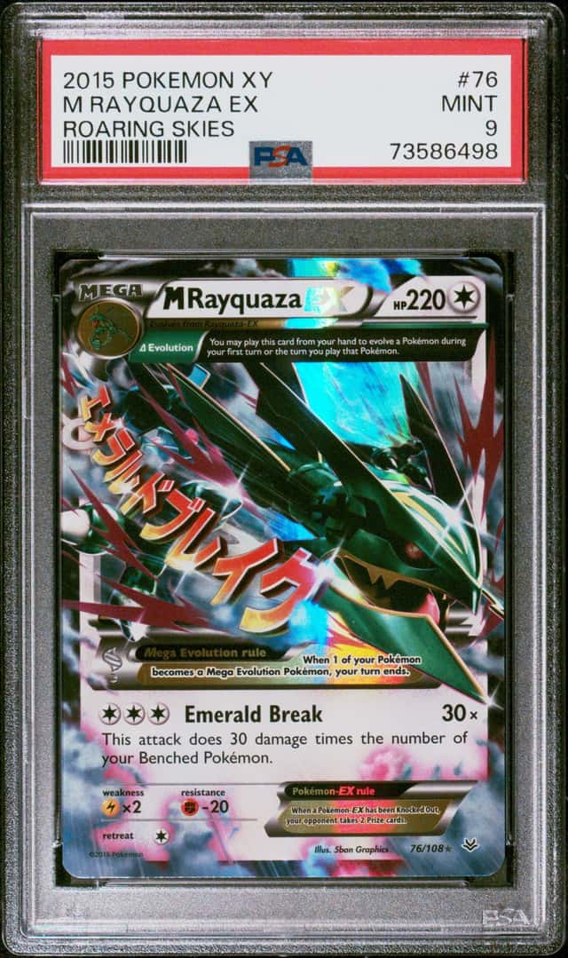 M Rayquaza EX