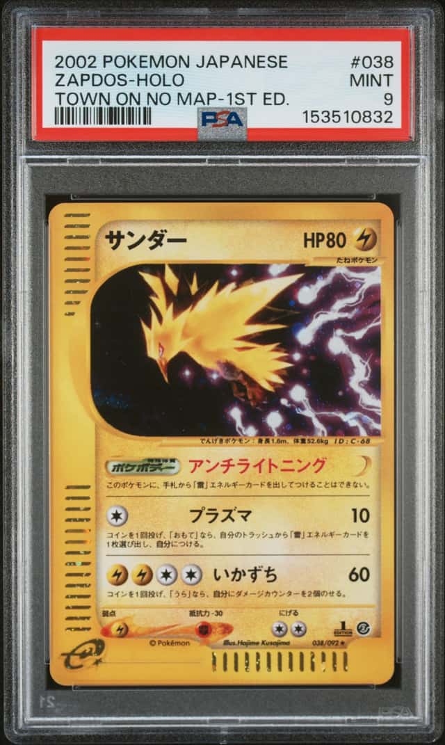 Zapdos