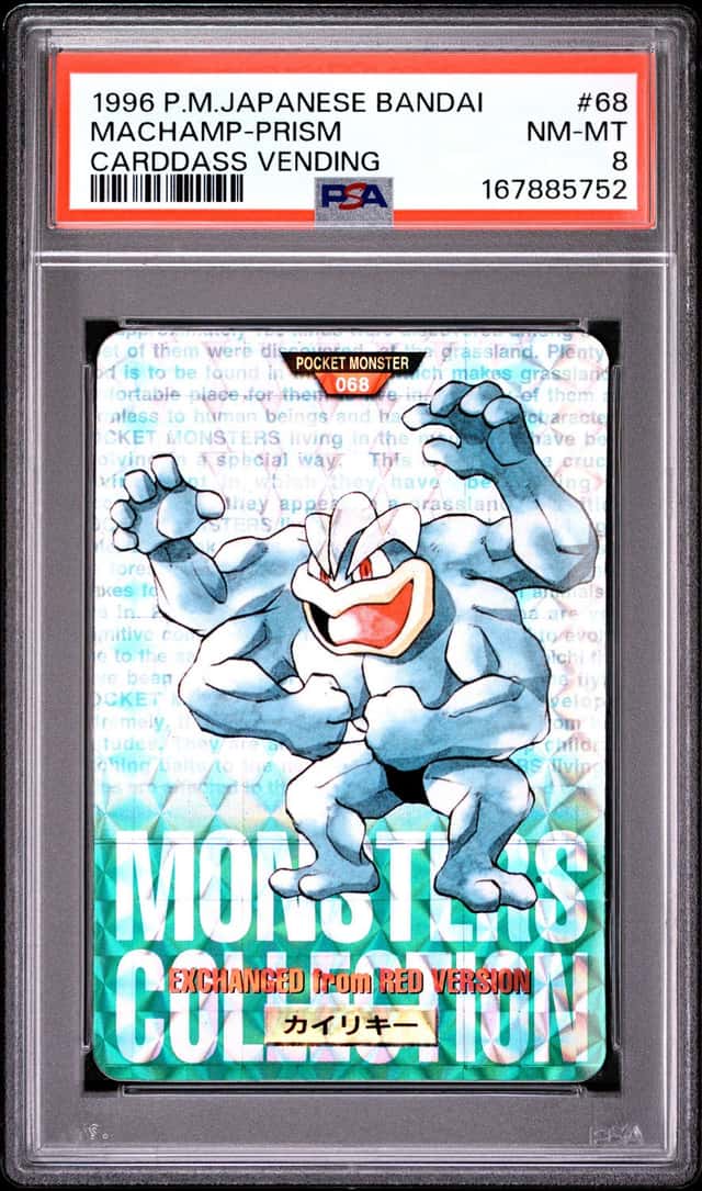 Machamp