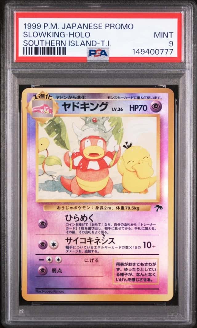 Slowking