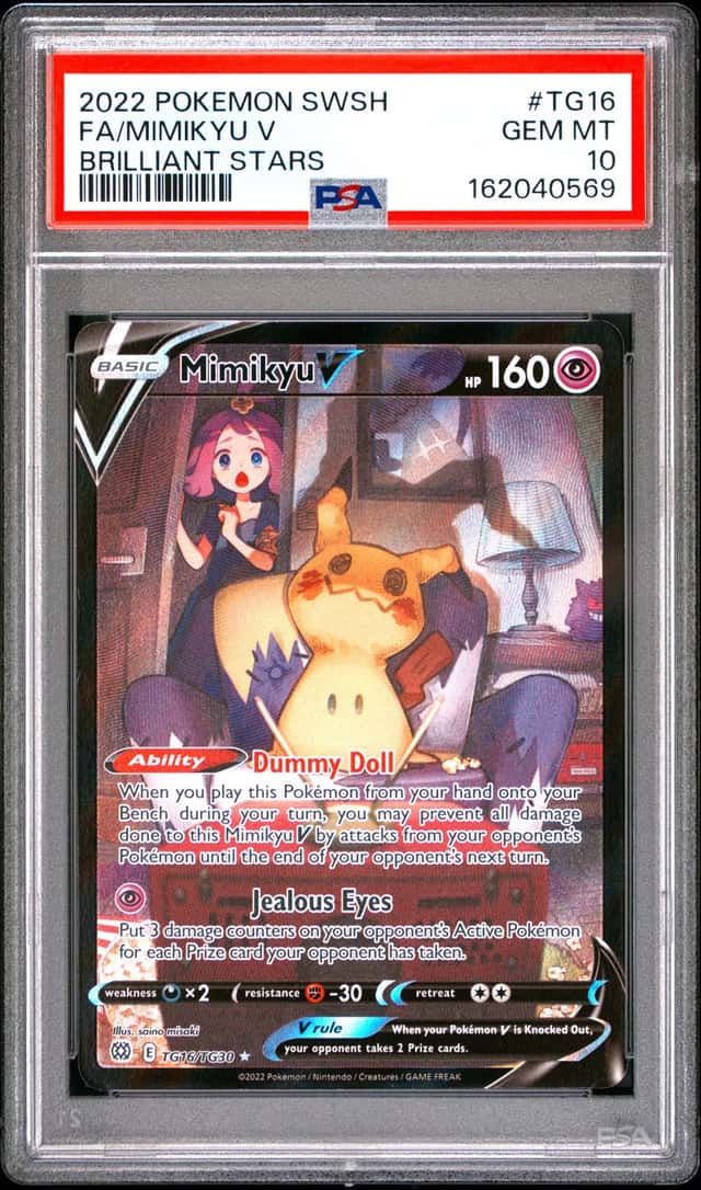 Mimikyu V