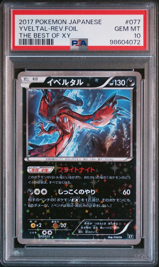Yveltal