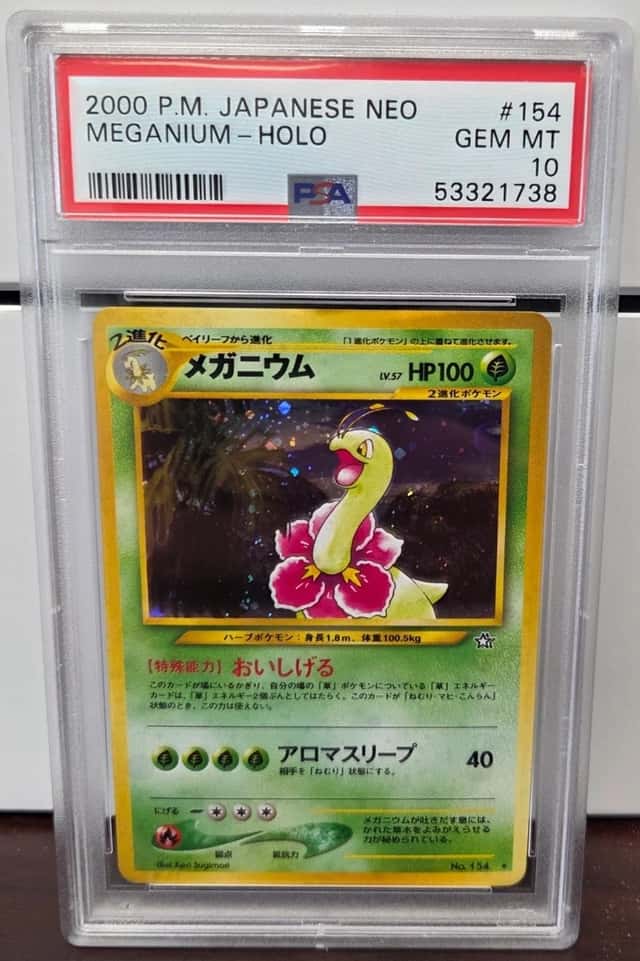 Meganium