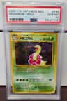 Meganium
