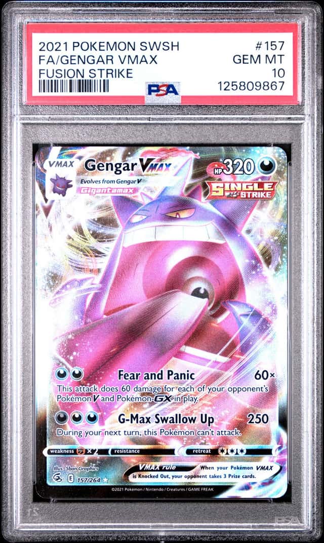 Gengar VMAX