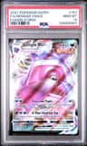 Gengar Vmax