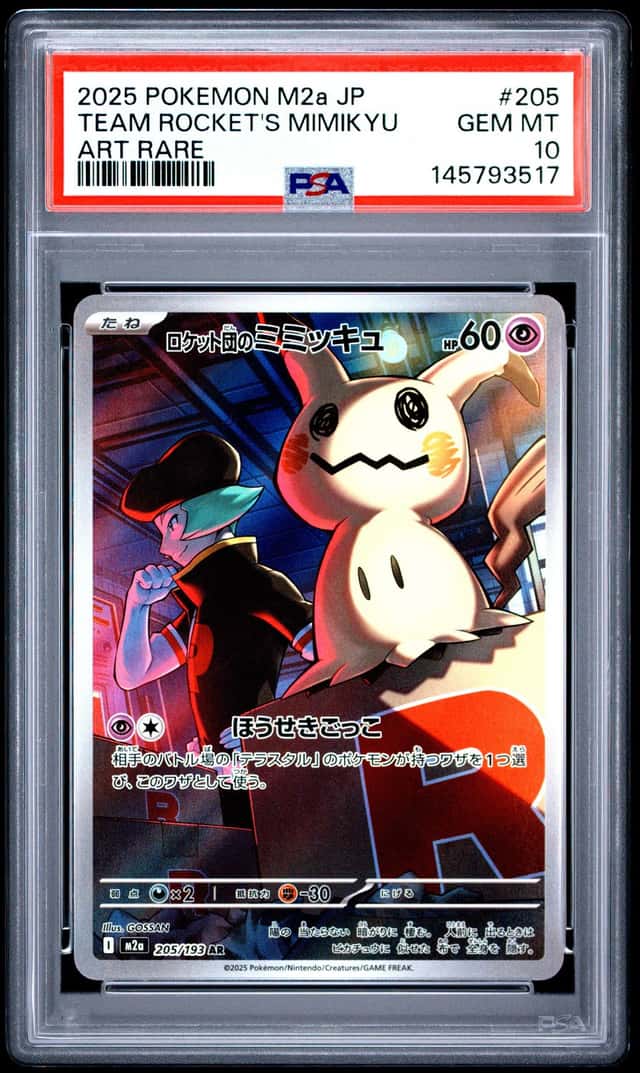 Team Rocket's Mimikyu
