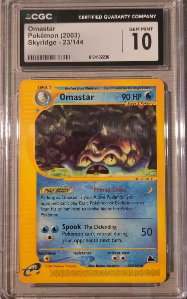 Omastar