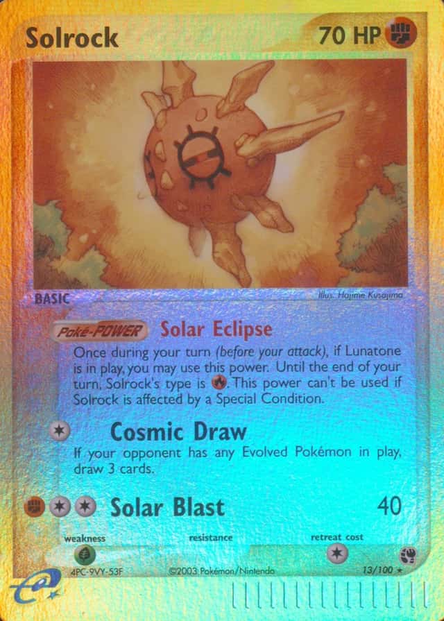 Reverse Holo