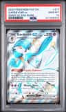 Gardevoir Ex