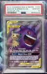 Gengar & Mimikyu Gx