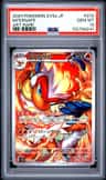 Infernape