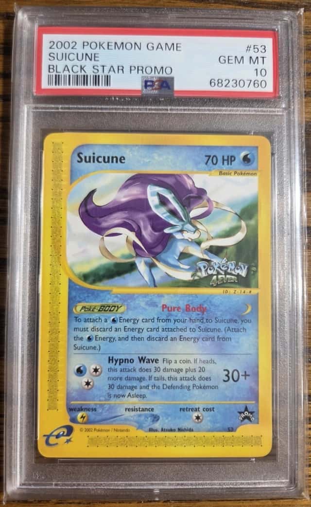 Suicune