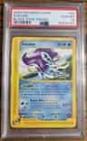 Suicune