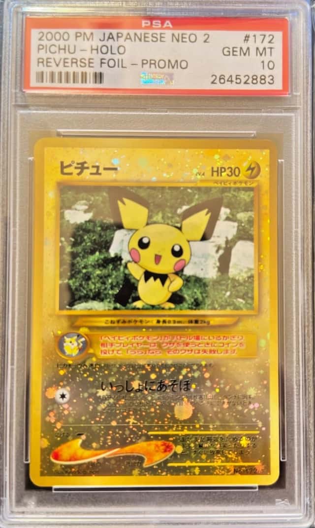 Pichu