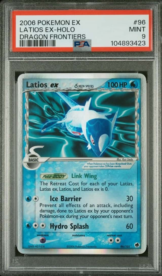 Latios EX