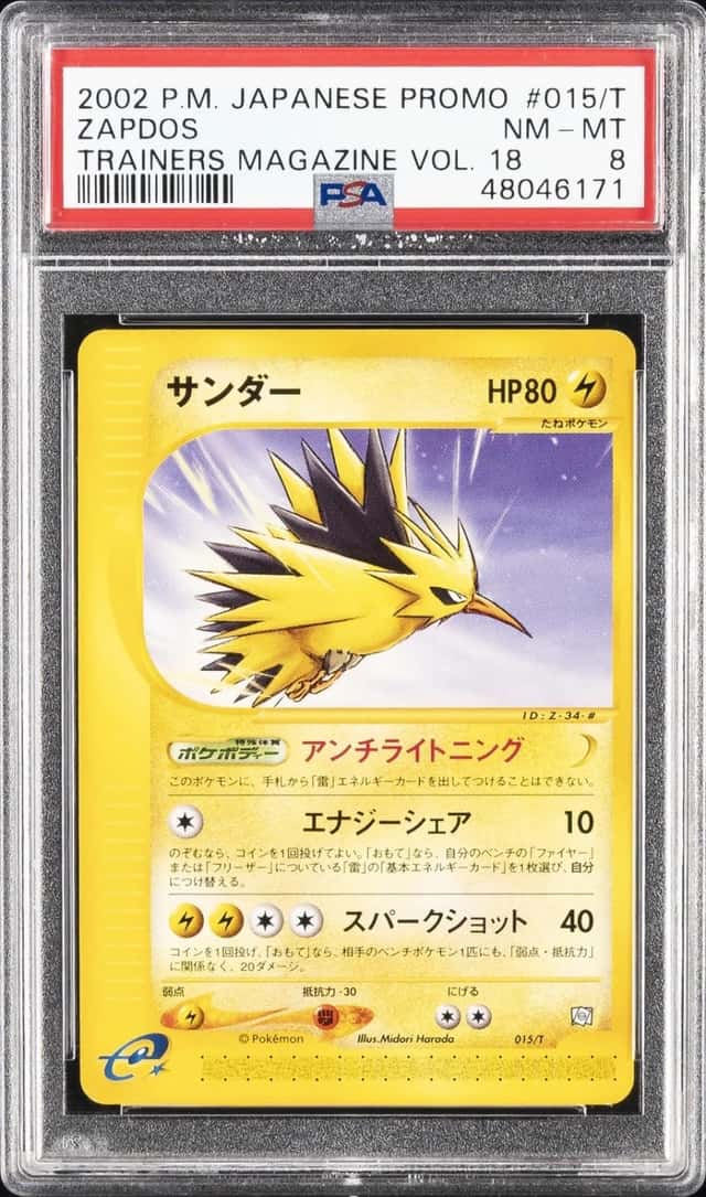 Zapdos