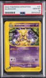 Alakazam