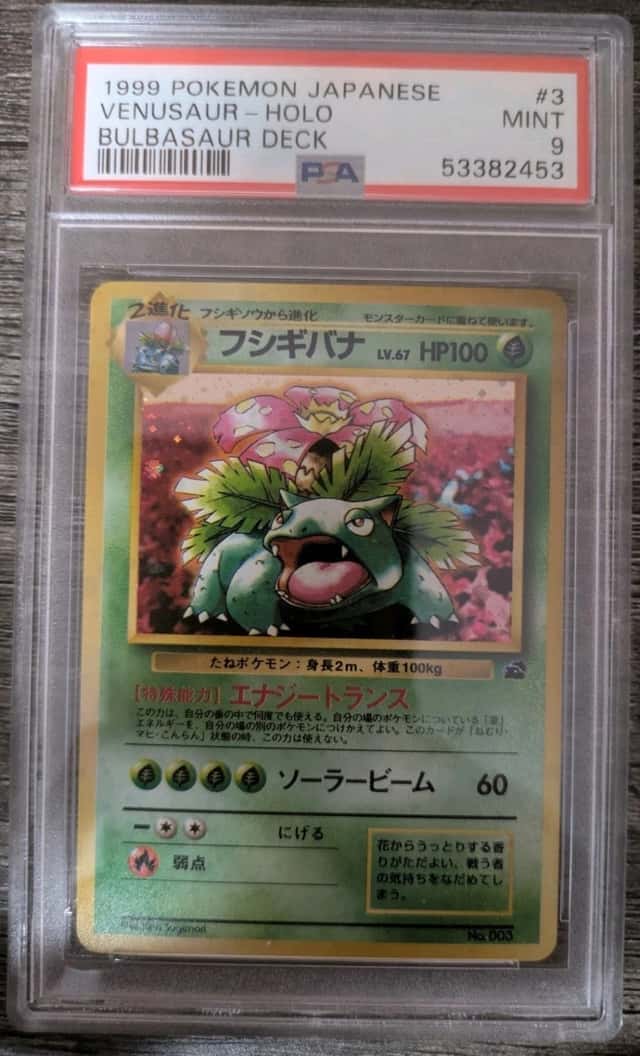 Venusaur