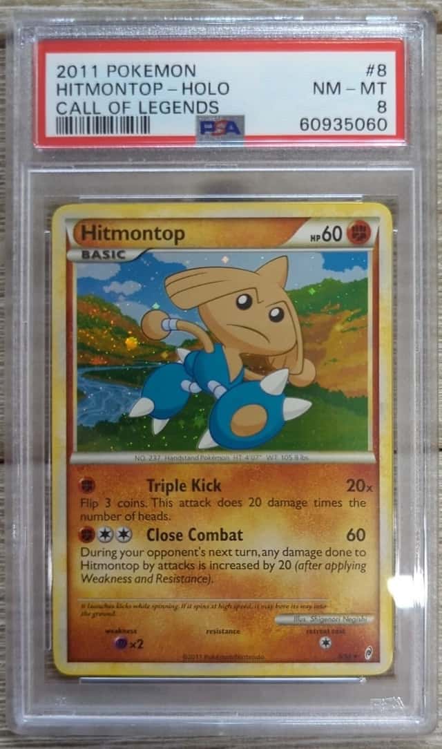 Hitmontop