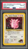 Erika'S Clefable