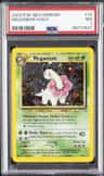 Meganium