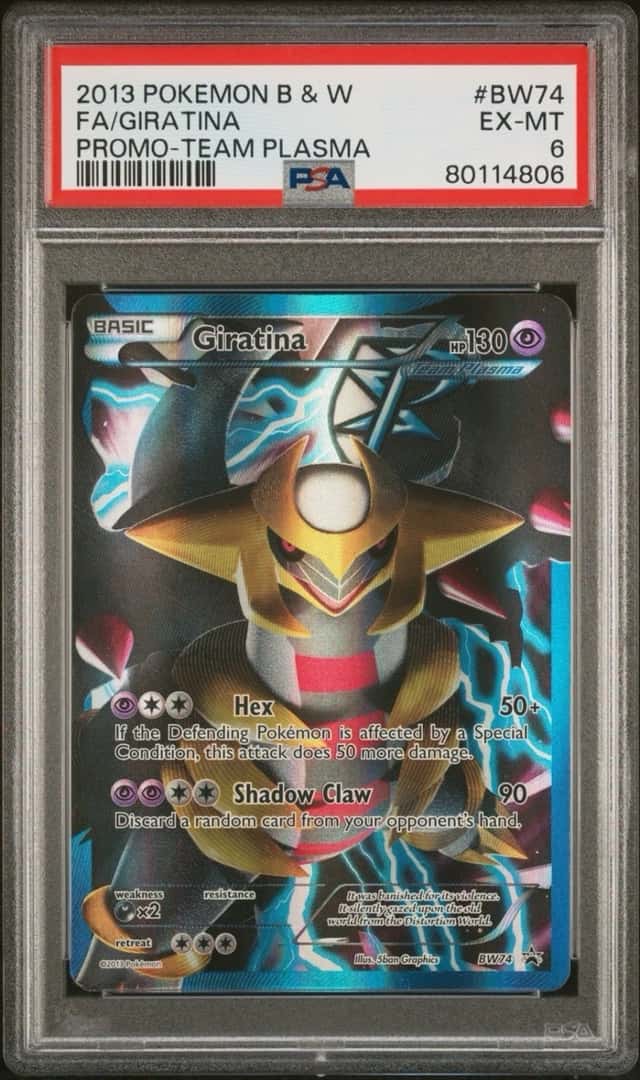 Giratina