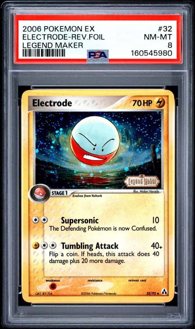 Electrode