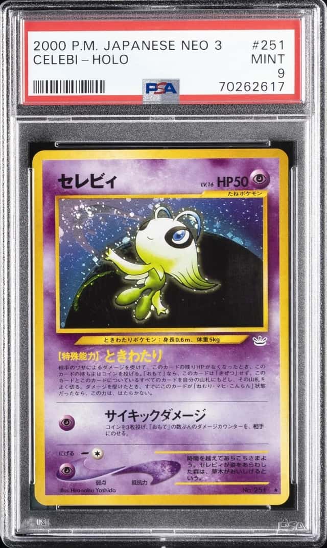 Celebi