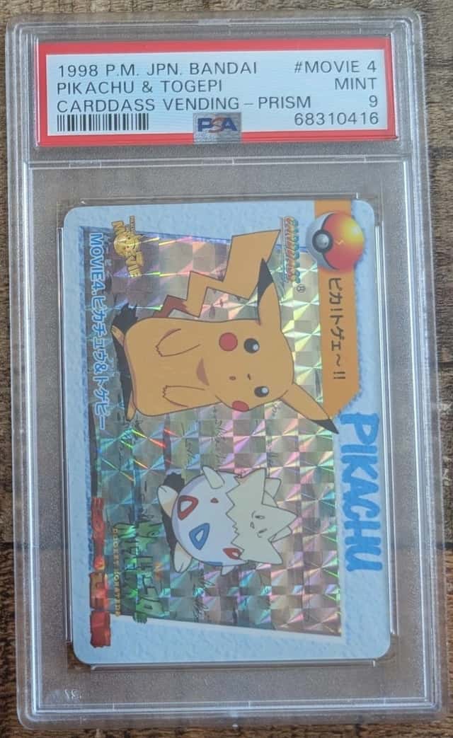Pikachu & Togepi