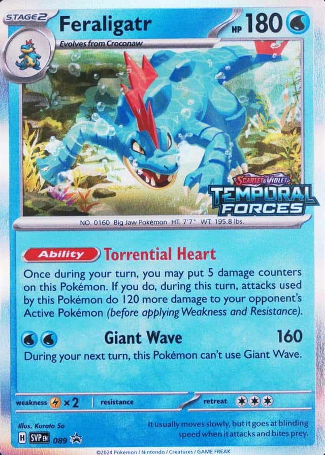 Prerelease