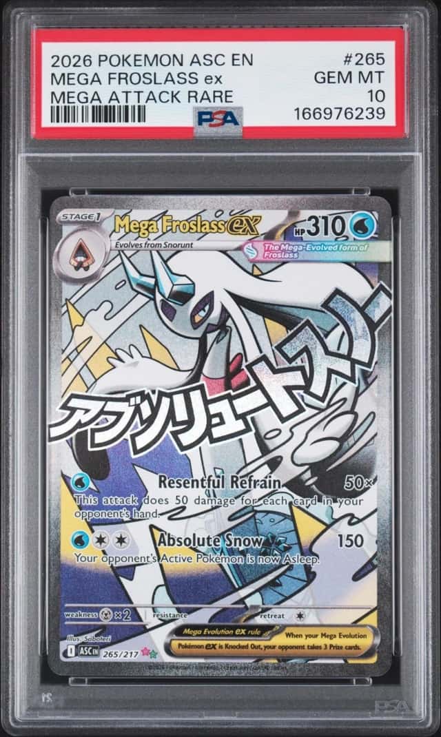 MEGA FROSLASS ex