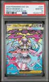 Mega Diancie Ex